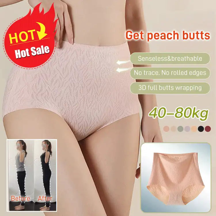🎁Today Sale 49% OFF🔥Fresh Seamless High Waist Hip Lifting Tummy Control Panties