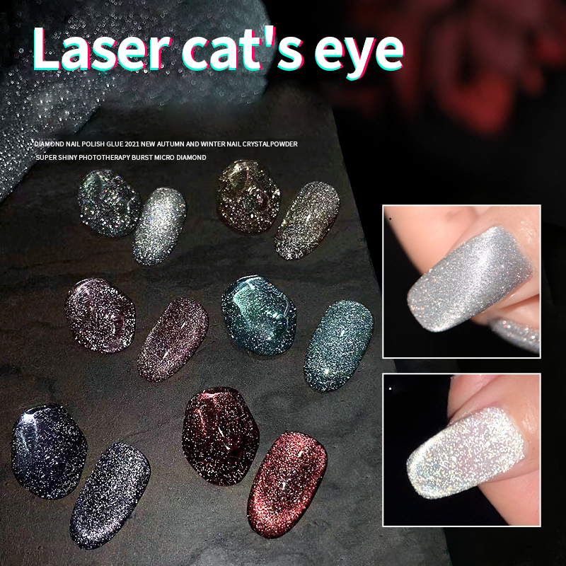 🔥🔥🔥HOT SALE NOW-Laser Diamond Cat Eye Nail Polish-Buy 3 Save 10%