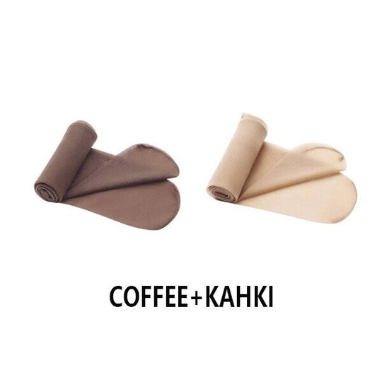 š„HOT SALEš„Universal Stretch Anti-scratch Stockings