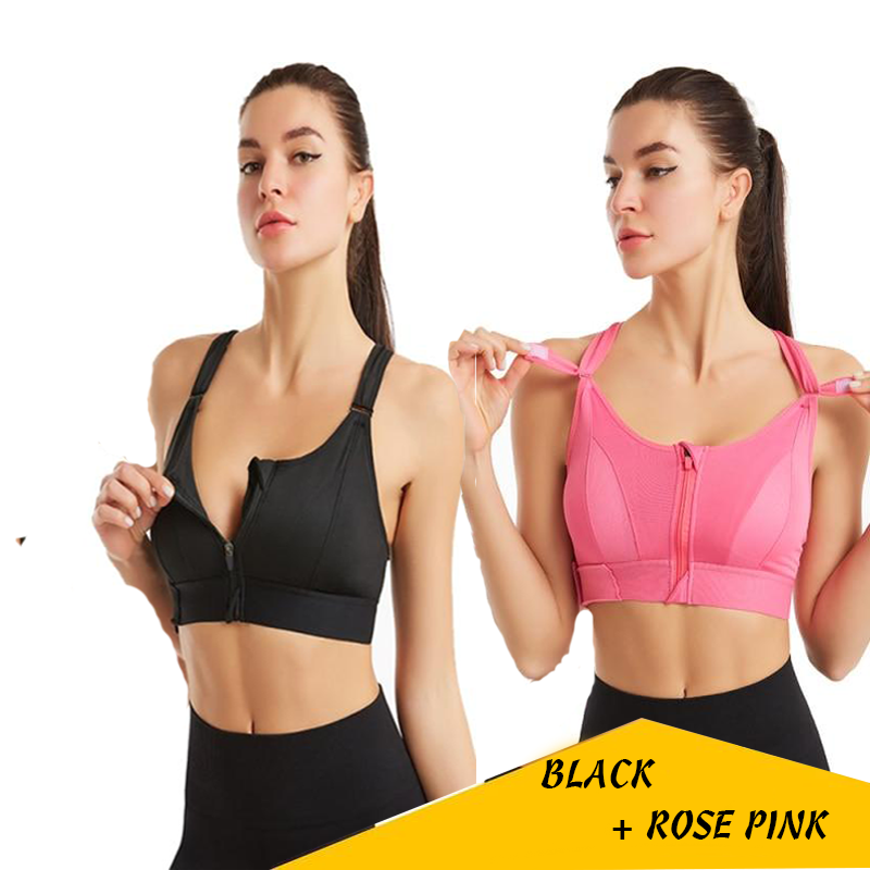 UltraFit Shockproof Sports Vest