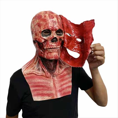 Double-layer Ripped Mask / Scary cosplay